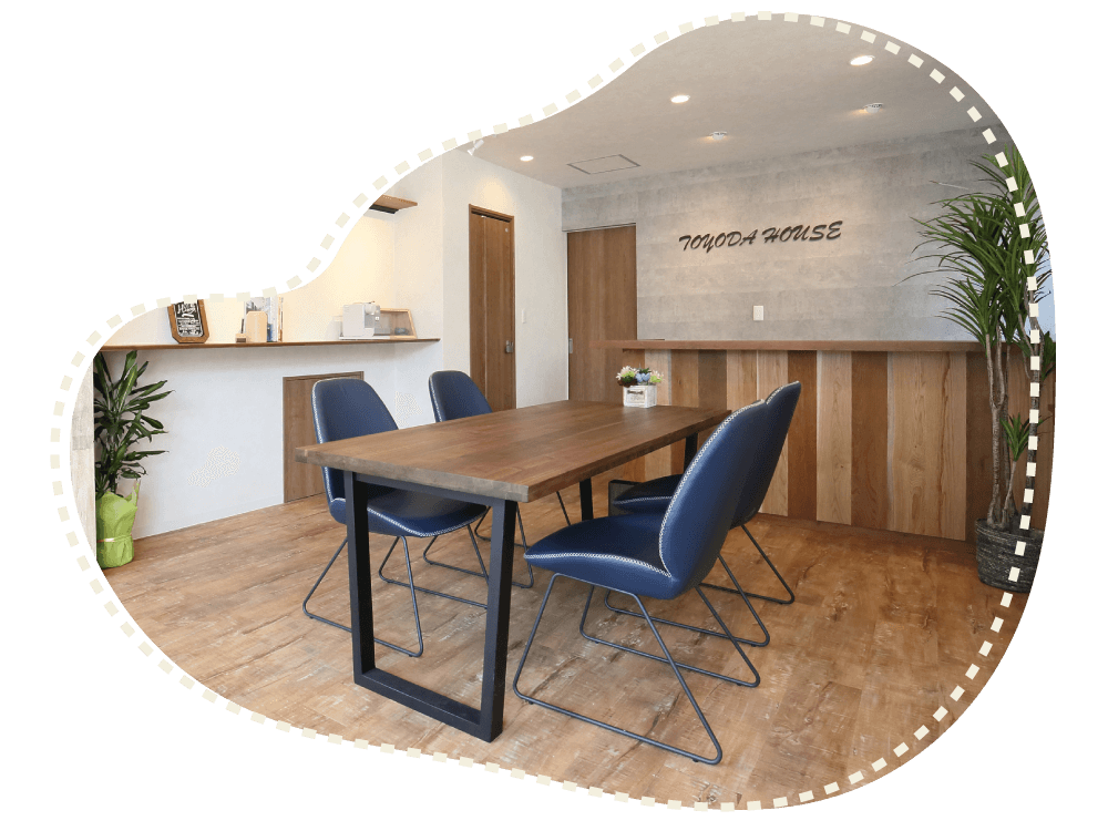 豊田ハウス内装写真